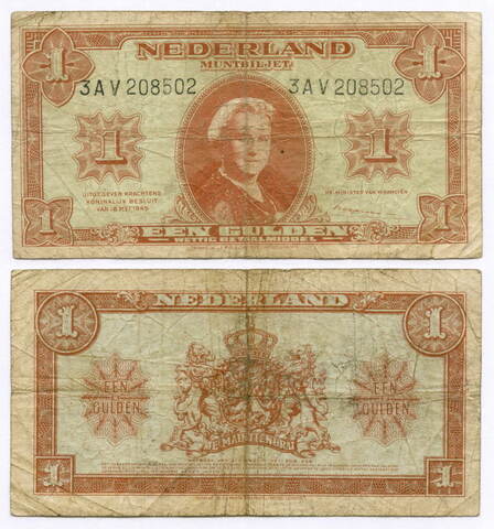 Банкнота Нидерланды 1 гульден 1945 год 3AV 208502. F-