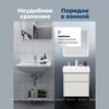 Aquanet 348188 Тумба с раковиной Nova Lite 2.0 60 2 ящ. цв. белый глянец (348188)