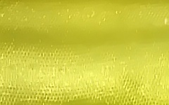 Лента атласная, ш. 5 см, жёлтый