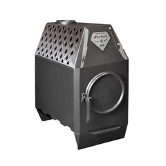 Печь длительного горения Stoker TERMO 200