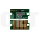 Чип картриджа 418242 для RICOH IM C530FB (CET) пурпурный, (EUR/MEA/Afr), 18000 стр., CET381532