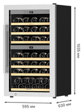 Винный шкаф Libhof Gourmet GQD-66 Silver