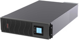 Источник бесперебойного питания DKC TRIOTM20A0P
