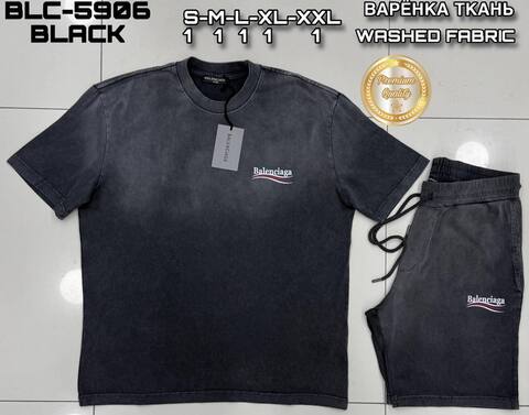 Футболка Balenciaga 866064blgreyCos