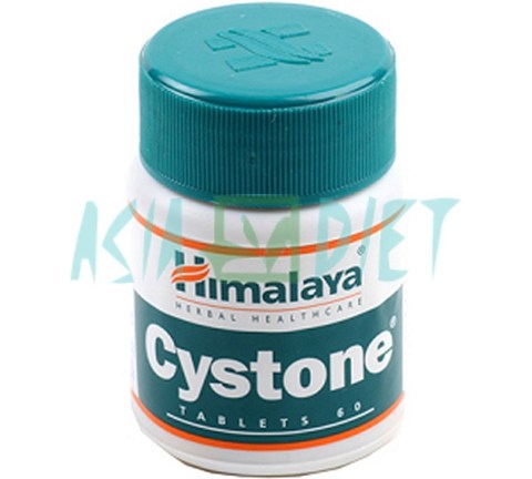 Himalaya Cystone