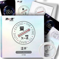 Ультратонкие презервативы с эффектом продления DryWell 0,03 мм., латекс, 3 шт.