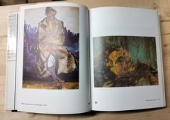 Laszlo Moholy-Nagy (Ласло Моголи-Наги)