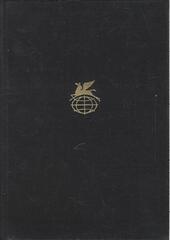 Брехт. Стихотворения. Рассказы. Пьесы