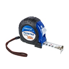 Рулетка КОБАЛЬТ Вектор 10м x 25мм обрезиненный корпус  (мех.стопор, белое матов. покрытие, (247-255)