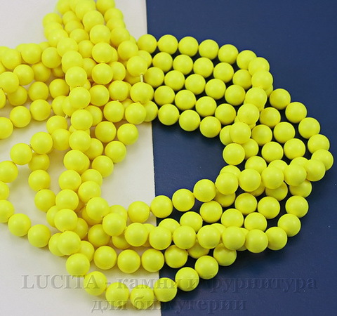 5810 Хрустальный жемчуг Сваровски Crystal Neon Yellow круглый 8 мм , 5 шт