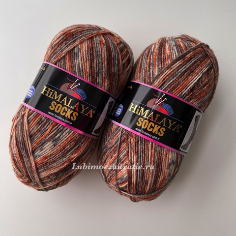 Himalaya Socks 160-03