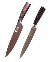 Набор кухонных ножей Onnaaruji 2 предмета. Подарочная упаковка. Профессиональные. Поварские