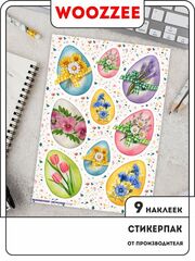 Наклейки-стикеры "Светлое Воскресенье"