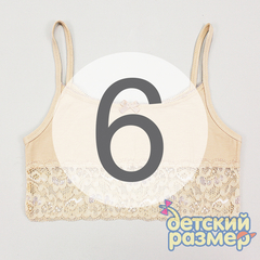 6 (~11-12 лет)