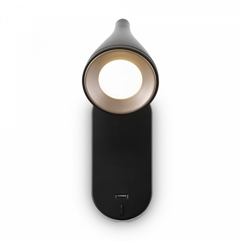 Бра Freya PointTwo FR10002WL-L6B