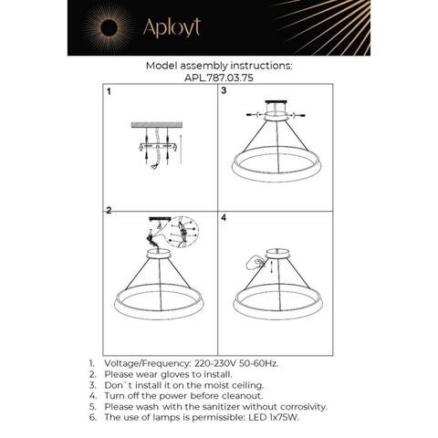 Подвесная светодиодная люстра Aployt Justyna APL.787.03.75