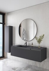 Armadi Art Комплект QUATRO M2-140 тумба+раковина моноблок ANTRACITE