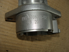 Крышка стартера KNG-3708400-52  (Keno) редукт.