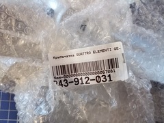 Крыльчатка QUATTRO ELEMENTI QE-35D (243-912-031)