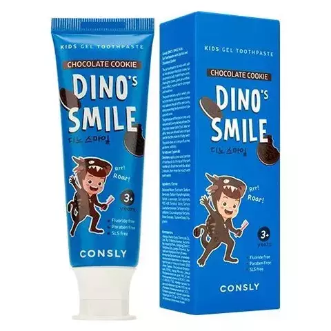 Consly Dino's Smile Kids Паста зубная гелевая детская с ксилитом и вкусом шоколадного печенья