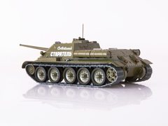 Tank SU-85 Our Tanks #15 MODIMIO Collections 1:43