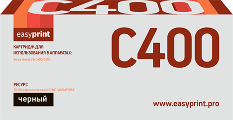 Лазерный картридж Easyprint LX-C400B