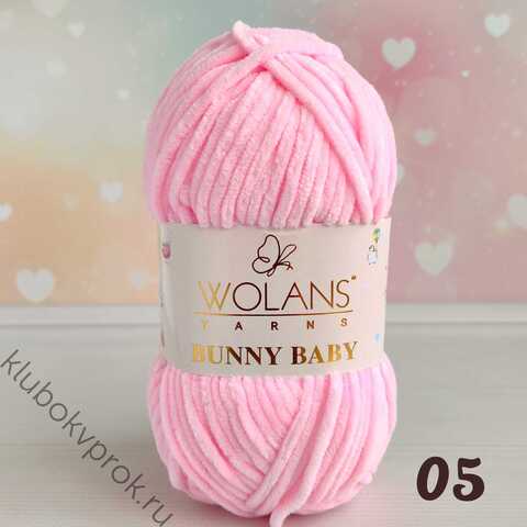 WOLANS BUNNY BABY 100-05, Детский розовый