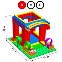 Набор GigaBloks 5: Домик на платформе