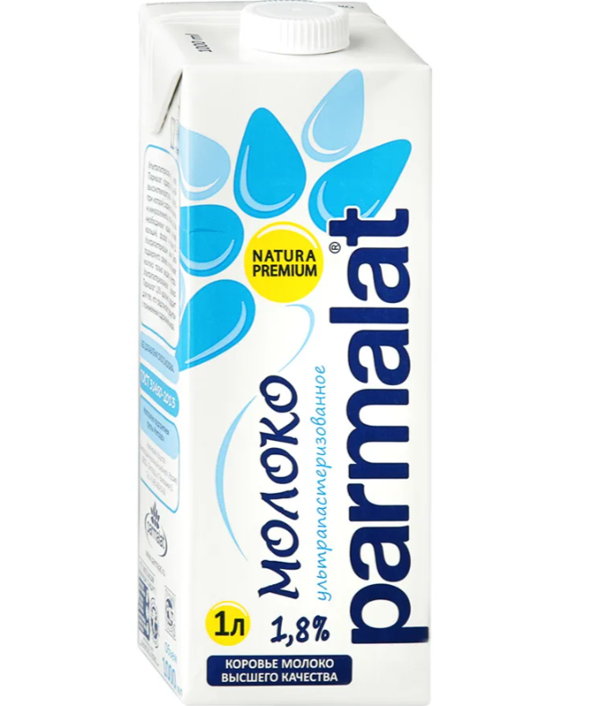 МОЛОКО 1.8% ТБА 1Л PARMALAT EDGE - купить по выгодной цене | Marco