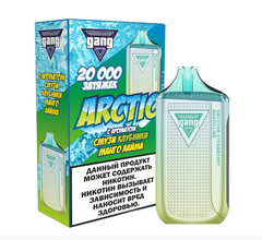 Одноразовая электронная сигарета Gang Arctic - Смузи Клубника Манго Лайм (20000 затяжек)