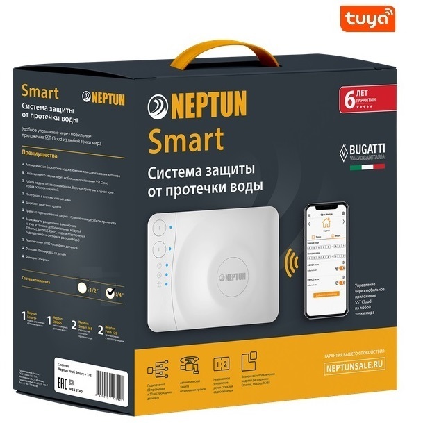 Neptun Bugatti Smart Tuya 3/4\" система контроля протечки воды - купить ...