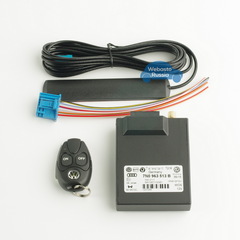 Комплект Webasto Telestart T91R VW (для дооснащения) 2