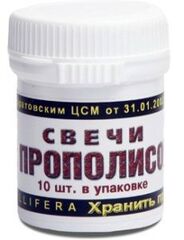 Параметрит