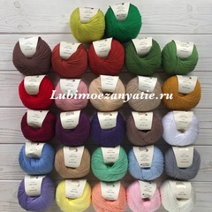 Gazzal baby cotton 3432