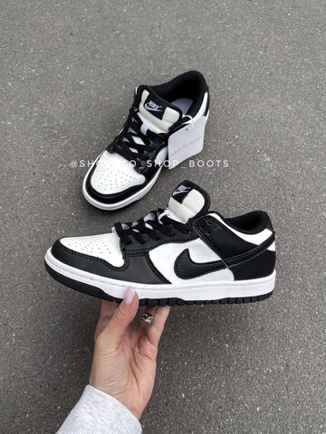 Nike Dunk Low