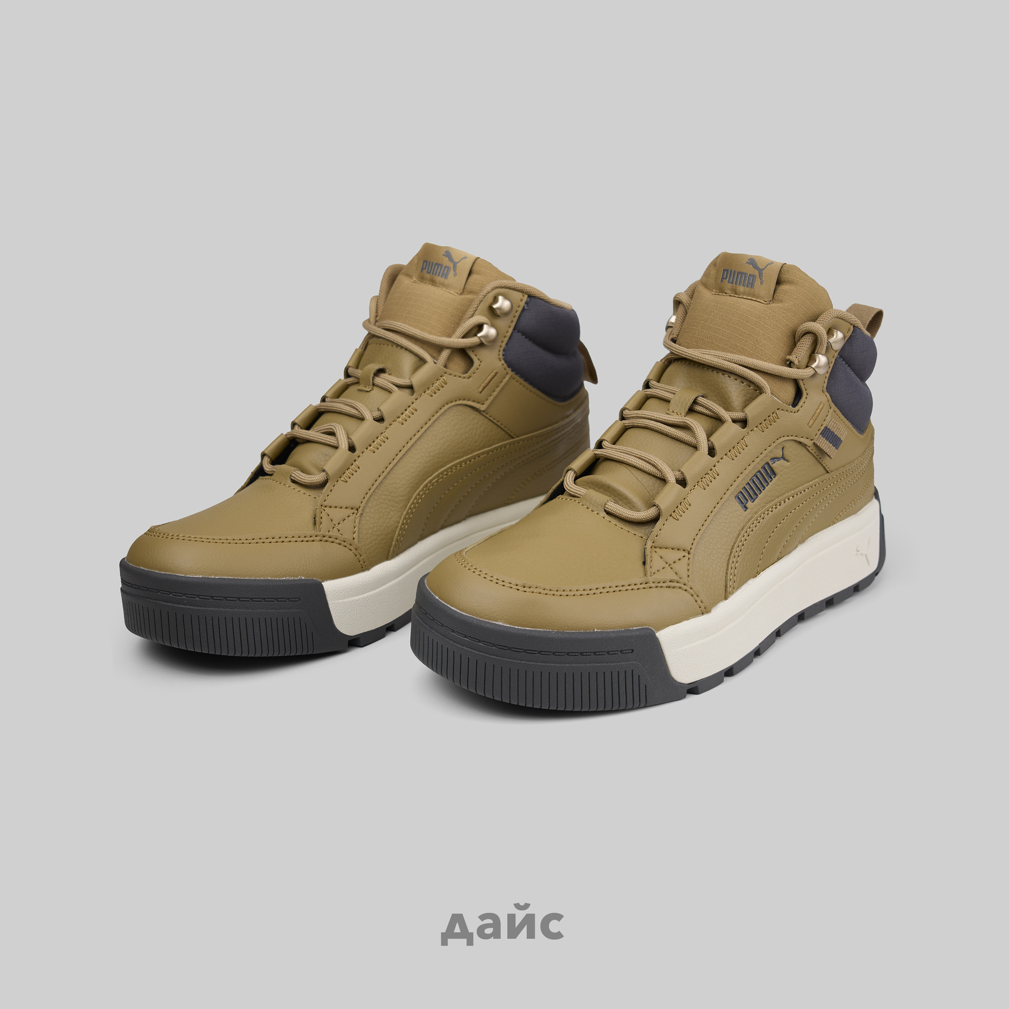 Puma iii hot sale