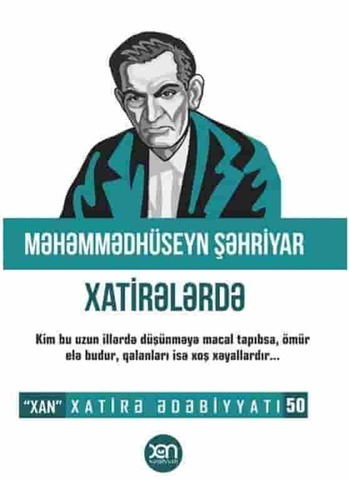 Məhəmmədhüseyn Şəhriyar xatirələrdə