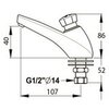 Paini 52CR537 порционный кран для раковины