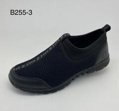 Кеды по 8 пар (36-41)р. B255-3