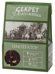 ЧАЙ "СЕКРЕТ ДОЛГОЛЕТИЯ ИМПЕРАТОР" 45г.