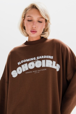 Свитшот GARDENS MARRON