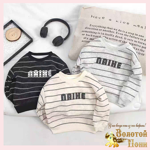 Свитшот хлопок детский (2-6) 251002-R2179