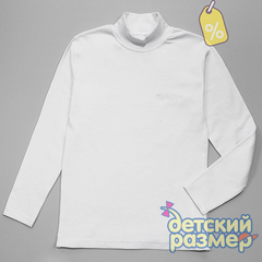 Уценка | Джемпер