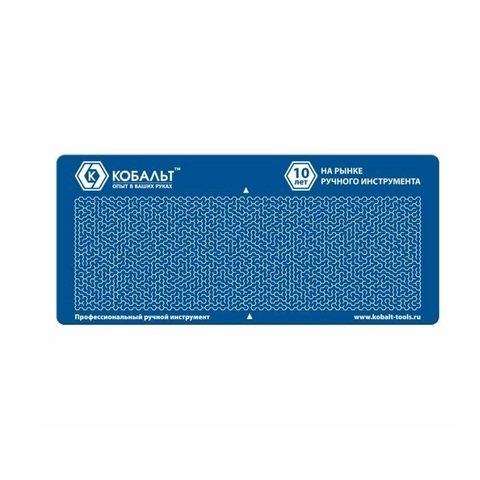 КОБАЛЬТ Коврик для мышки 880мм х 390мм (915-311)