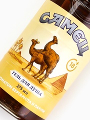 Гель для душа «Ты настоящий самец» (аромат бергамота и пачули) 300 мл.