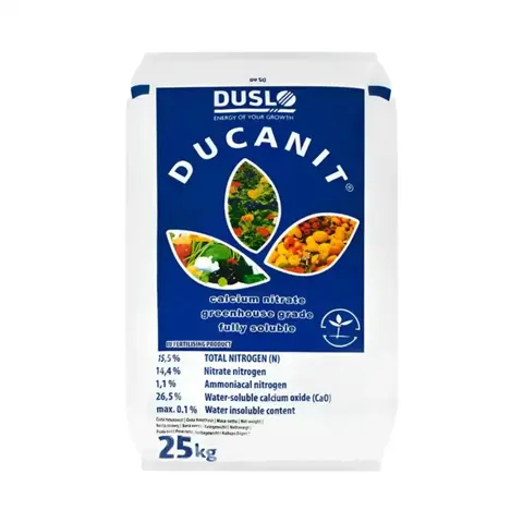 Нитрат кальция гранулированный 