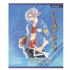 
          Тетрадь предметная 36л. А5 "Геометрия", клетка, со справочным материалом, скрепка, мелованный картон (стандарт), блок офсет, Alingar "Anime boys"