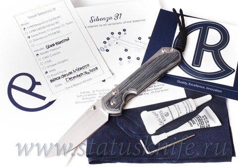 Нож Chris Reeve Sebenza Small S31-1652 Magnacut Micarta