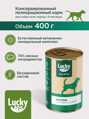 Lucky bits консервы для собак всех пород с 6 мес кролик с грушей и цукини, 400 г