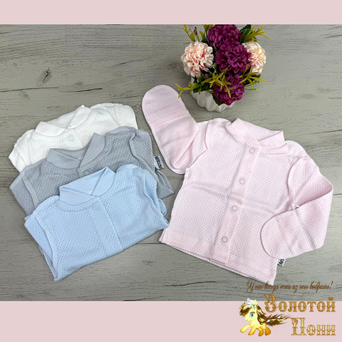 Кофточка перфор/царапки (56-62) 260313-DR4101